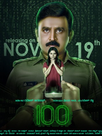 100 Filmy4WEB 2026 Hindi ORG Dubbed