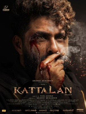 Kattalan Filmy4WEB 2026 Hindi ORG Dubbed HDTS