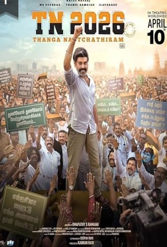TN 2026 Filmy4WEB 2026 Hindi ORG Dubbed